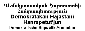 Demokratische Republik Armenien
